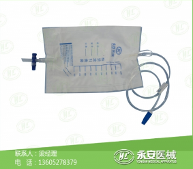 清創縫合換藥包特點